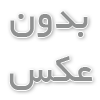 جراحی زیبایی صورت